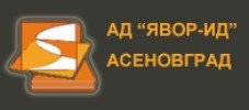 ЯВОР - ИД АД